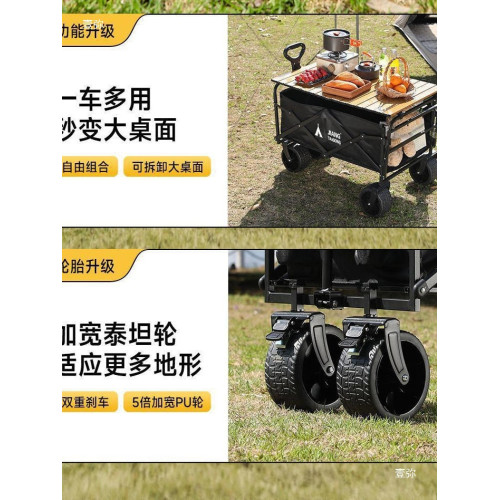 配件野餐車露營車營地耐磨萬向輪超雙軸承輪胎車軲轆輪單輪其他