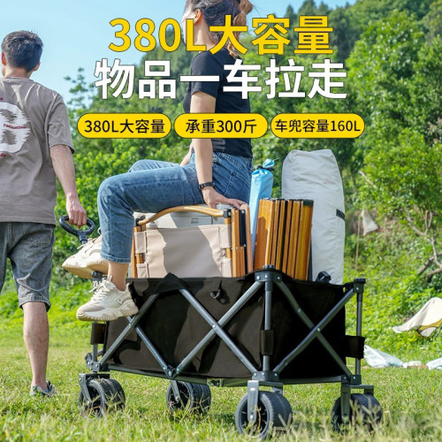 戶外露營車小推車折疊擺攤小推車可攜式擺攤車露營營地車快遞車拉車 戶外露營車小推車折疊擺攤小推車可攜式擺攤車露營營地車快遞車拉車