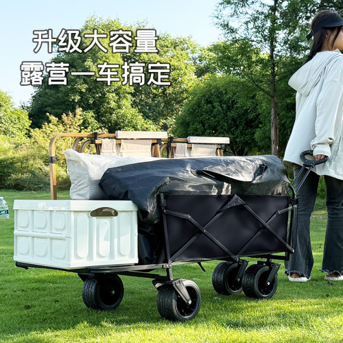 露營車戶外可折疊推車超大營地車野餐車拖車野營升降桌擺攤小推車