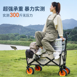 原始人戶外露營推車可折疊四輪小推車野餐車營地拖車桌板拉桿拉車