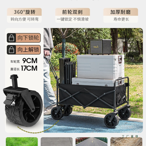 地攤專用擺攤小推車可升降桌子夜市神器一秒戶外露營小吃烤腸鮮花