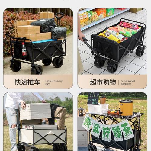地攤專用擺攤小推車可升降桌子夜市神器一秒戶外露營小吃烤腸鮮花