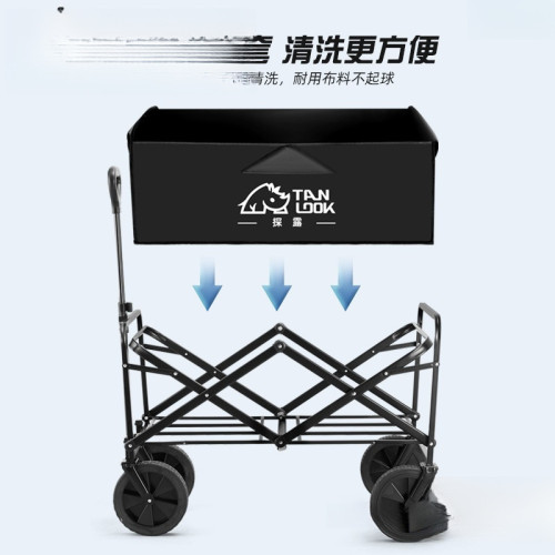 露營推車戶外營地拖車聚攏折疊手推野餐野營手拉車小拉車