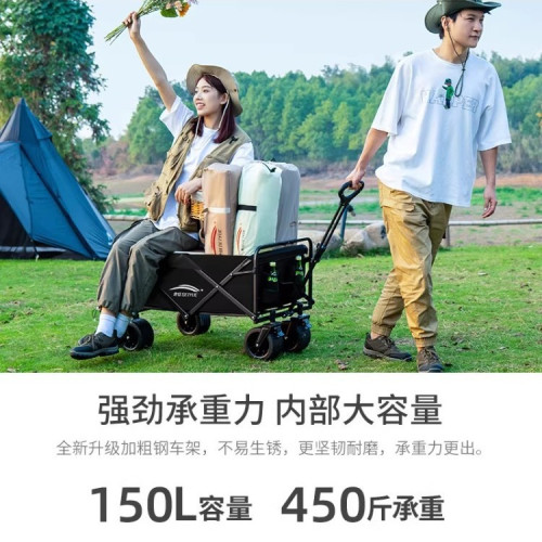 戶外可折疊露營車推車超大營地車野餐車拖車野營手拉桿擺攤小推車