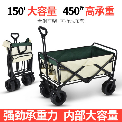 露營車戶外可折疊推車旅行擺攤小拖車野營手拉車野餐營地車買菜