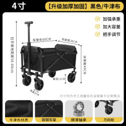 擺攤小推車可折疊桌地攤烤腸專用手推車移動可攜式戶外露營車
