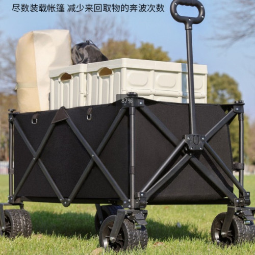露營車戶外可折疊超大營地車野餐車拖車野營手拉桿擺攤小推車