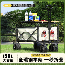 真網紅大容量多功能加長可躺兒童小推車折疊戶外擺攤車露營車