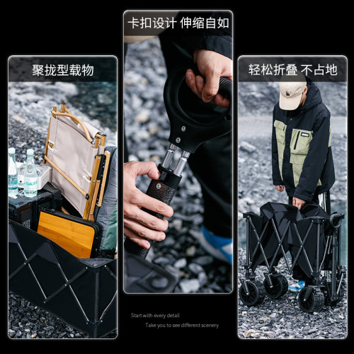 戶外露營車鋁合金拉桿聚攏營地車可折疊夜市擺攤燒烤高承重耐用