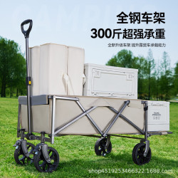 戶外露營車大容量可後開營地車可攜式擺攤專用推車家用購物手推車