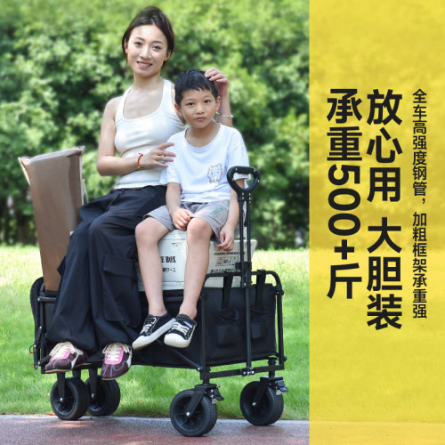 野營小拖車戶外露營車可折疊手推車營地旅行車地攤野餐可攜式小拉車