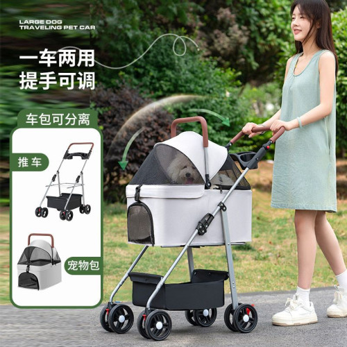寵物推車狗狗貓咪輕便可折疊可分離外出手推遛狗提籃