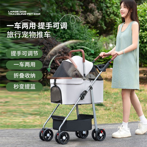 寵物推車狗狗貓咪輕便可折疊可分離外出手推遛狗提籃