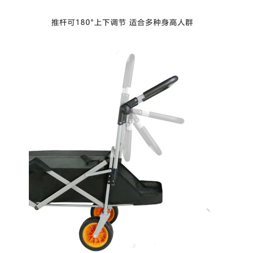 露營車折疊推桿配件手推車平折款通用可拆卸助力推手野營折疊拉桿
