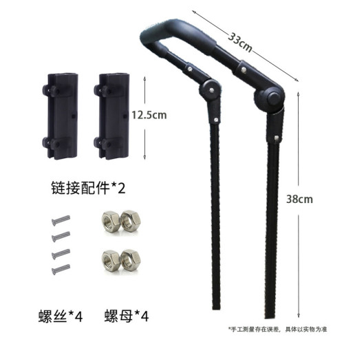 露營車折疊推桿配件手推車平折款通用可拆卸助力推手野營折疊拉桿