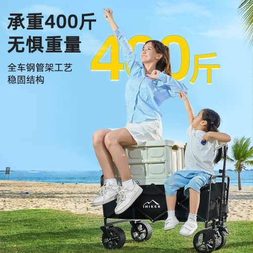 露營車推車戶外折疊手推快遞車兒童可躺野營野餐家用擺攤小推車