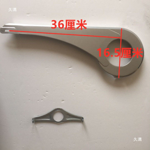 折疊車兒童自行車配件童車12141616寸鏈盒金屬耐用鏈罩金屬