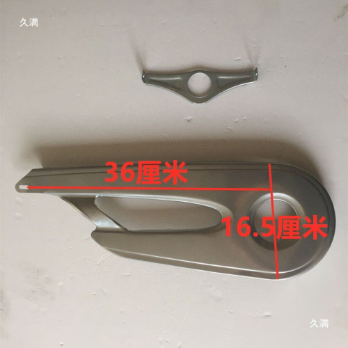 折疊車兒童自行車配件童車12141616寸鏈盒金屬耐用鏈罩金屬