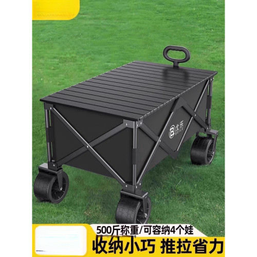 露營車推車戶外可折疊手推車野營野餐拖車家用可攜式快遞小拉車擺攤