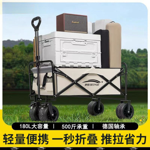 戶外露營車可折疊手推車超大野營野餐營地車拉桿小拖車擺攤