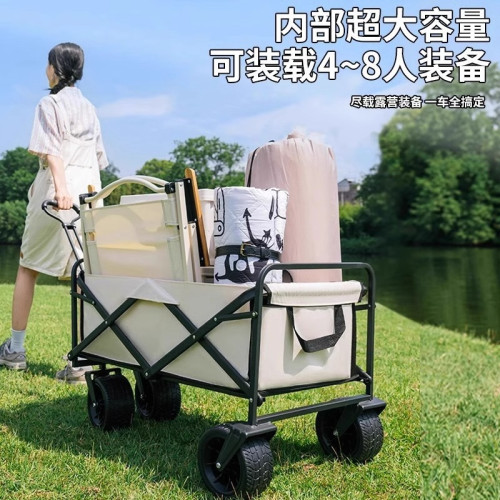 露營車手推車戶外折疊推車野餐推車營地車露營車兒童可躺野營拖車