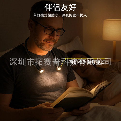 爆款300流明鋁合金戶外頸燈3800mAh大容量可充電360°扭轉適