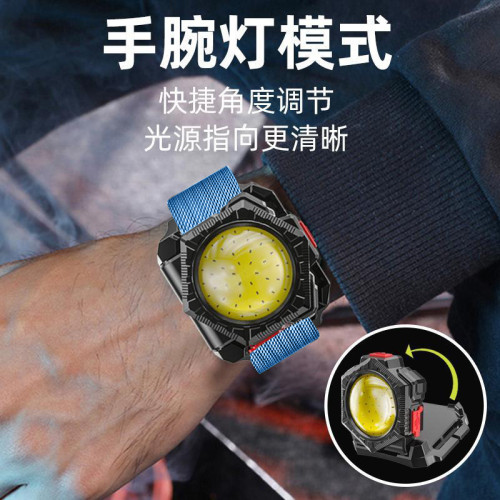多功能三合一頭燈 戶外夜跑腰包手腕燈紅光應急手電強光頭燈