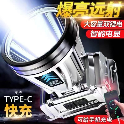 ✬LED感應頭燈強光充電超長遠射led強光手電筒雙鋰電戶外頭帶礦燈