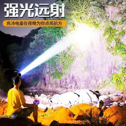 ✬LED感應頭燈強光充電超長遠射led強光手電筒雙鋰電戶外頭帶礦燈