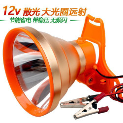 12V頭燈夾電瓶外接直流led強光大光圈散光釣魚燈頭戴式遠射燈頭