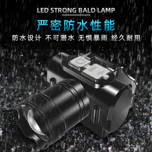 led強光遠射頭戴式手電筒充電超亮頭燈釣魚燈戶外迷你手電筒礦燈