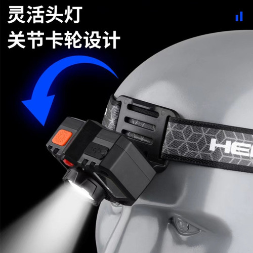新款揮手感應頭燈 戶外LED內置強光充電電筒COB釣魚夜跑頭燈