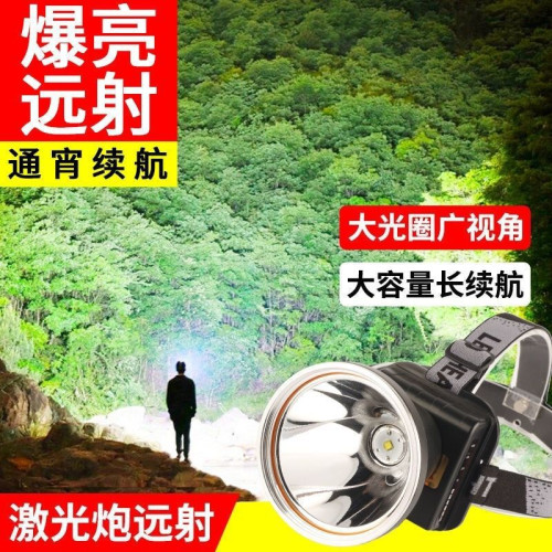 Ehd頭燈強光可充電戶外超亮遠射頭戴式鋰電超長續航手電野外釣魚