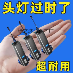 2025新款強光頭燈手電充電戶外登山夜釣魚續航超長感應頭戴式