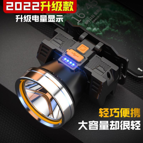 LED頭燈強光超亮可充電礦燈照明頭戴式燈戶外超長待機可攜式釣魚