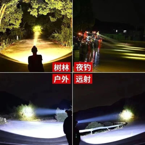 長續航強光頭燈可充電戶外亮遠射夜釣燈頭戴式釣魚礦燈手電筒