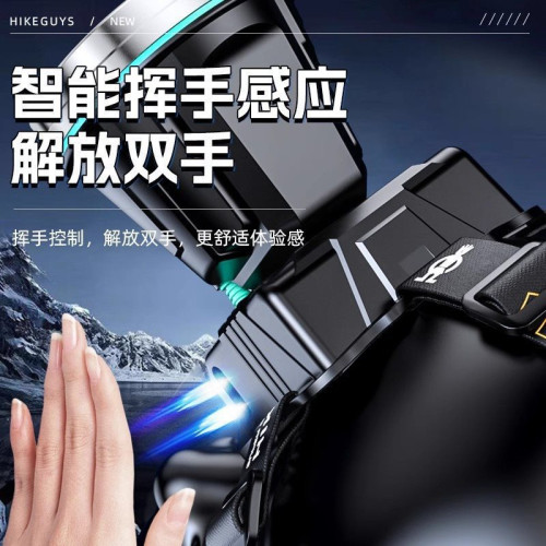 小野人頭燈強光充電超亮頭戴式新款感應夜釣魚專用趕海照明燈礦燈