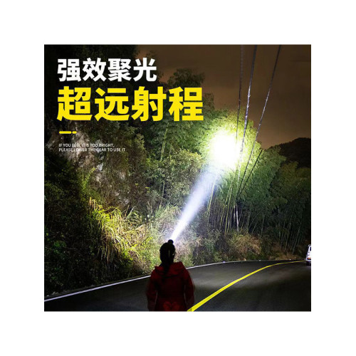頭燈強光遠射可充電防水頭戴式超長續航超亮夜釣燈礦燈手電筒