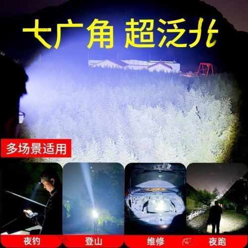 頭燈超亮可充電頭戴式強光感應特亮手電筒小型可攜式夜釣魚燈