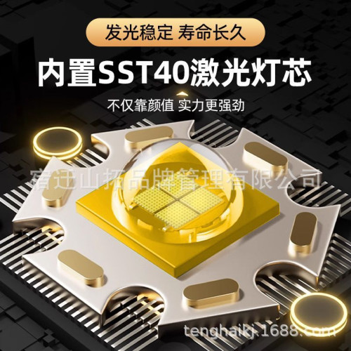 3051系列頭燈強光超亮充電續航超長鋰電礦燈戶外照明燈釣魚外頭燈