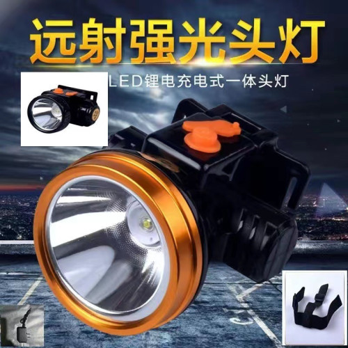 充電式大功率強光頭燈led頭戴式釣魚頭燈戶外礦燈手電筒探照燈