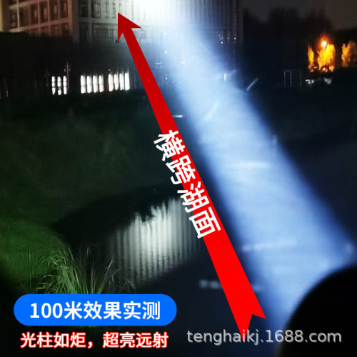 2022雷射砲強光頭燈充電式超亮led四核爆亮遠射頭戴式夜釣魚礦燈