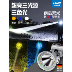 頭燈長續航強光鋰電充電超亮頭戴式感應夜釣魚燈戶外led礦燈