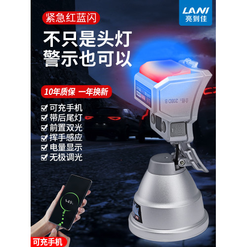 頭燈長續航強光鋰電充電超亮頭戴式感應夜釣魚燈戶外led礦燈