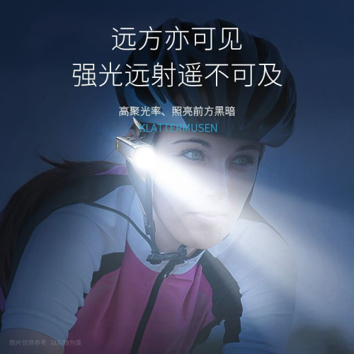 頭燈2025新款強光超亮銳古掛耳式運動頭燈戶外登山騎行可攜式