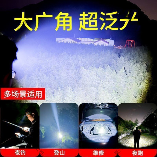 頭燈超亮可充電頭戴式強光感應特亮手電筒小型可攜式夜釣魚燈