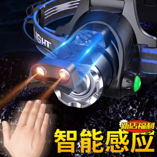 強光頭燈超亮遠射頭戴式LED感應夜釣魚電筒充電戶外頭燈礦燈