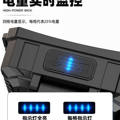 頭燈強光充電超亮頭戴式照明礦燈超長續航感應夜釣魚趕海電筒