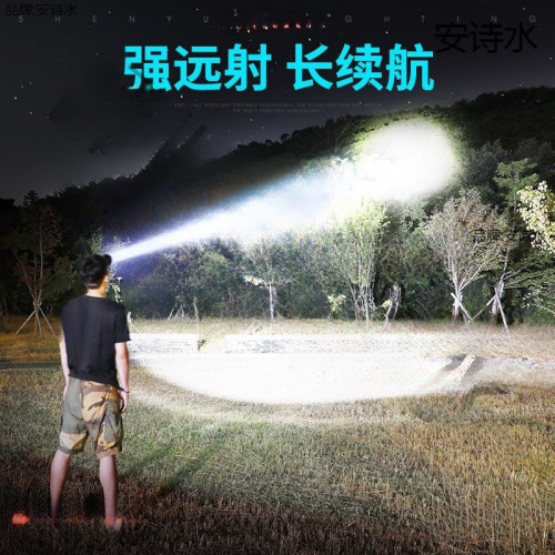 手電筒強光戶外超亮帶頭上電工頭燈設計充電超強續航戶外防水礦燈
