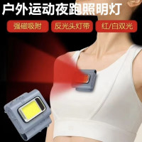 夾子燈夜跑燈手電筒可攜式隨身燈騎行頻閃安全警示戶外露營應急遛狗